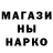 АМФЕТАМИН 98% Elliot Benson