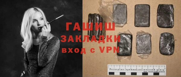 дмт Абаза