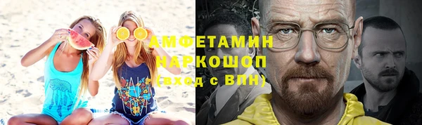 гидропоника Абинск