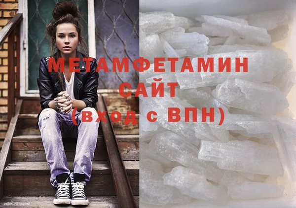 гидропоника Абинск