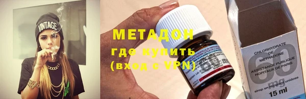 мефедрон мука Абдулино