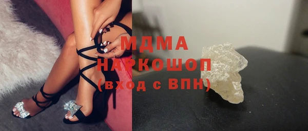 ECSTASY Приозерск
