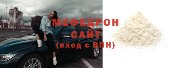 дмт Абаза