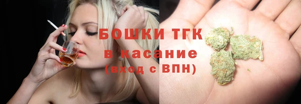 мефедрон мука Абдулино