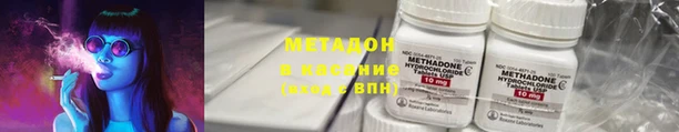 дмт Алексин