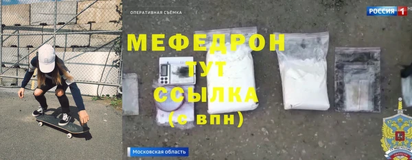 дмт Алексин
