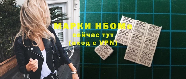 твердый Пролетарск