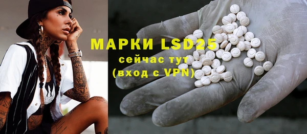 гидропоника Абинск