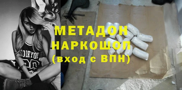 гидропоника Абинск