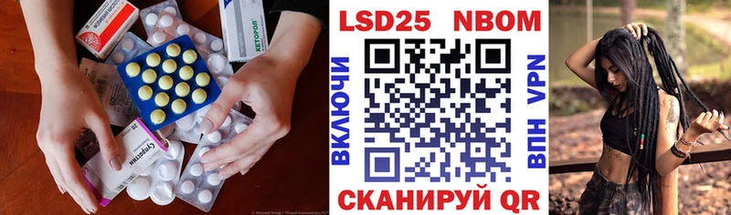 цена   Красноуфимск  Лсд 25 экстази кислота 